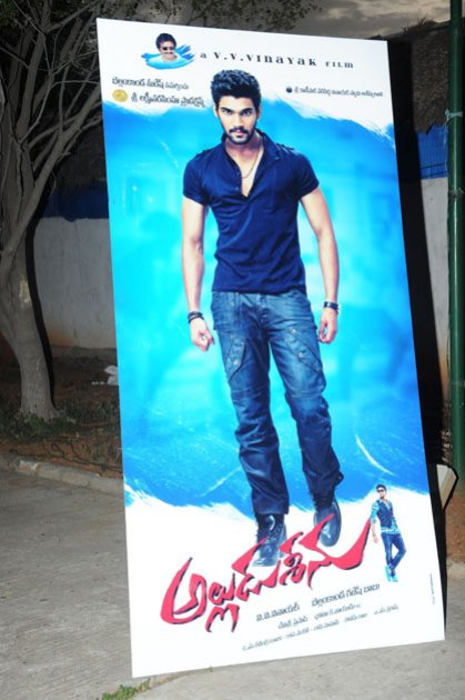 Alludu-Seenu-Audio-Launch